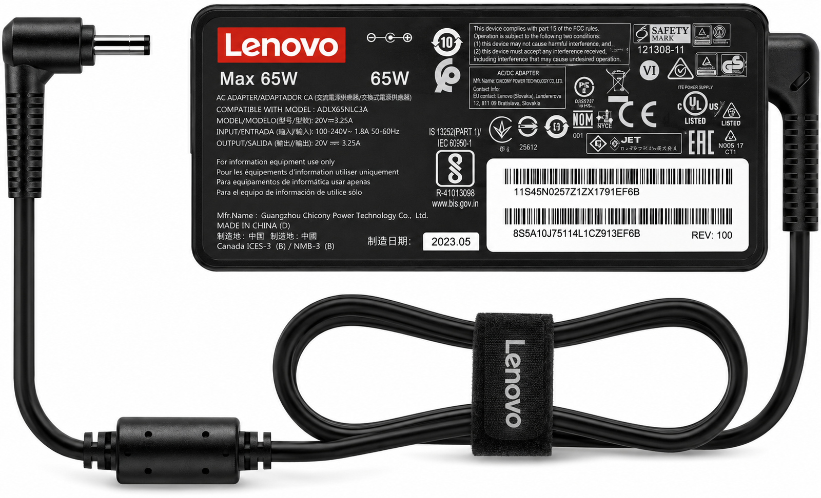 Lenevo 65 WATT ROUND TIP CHARGER  (Refurbised)
